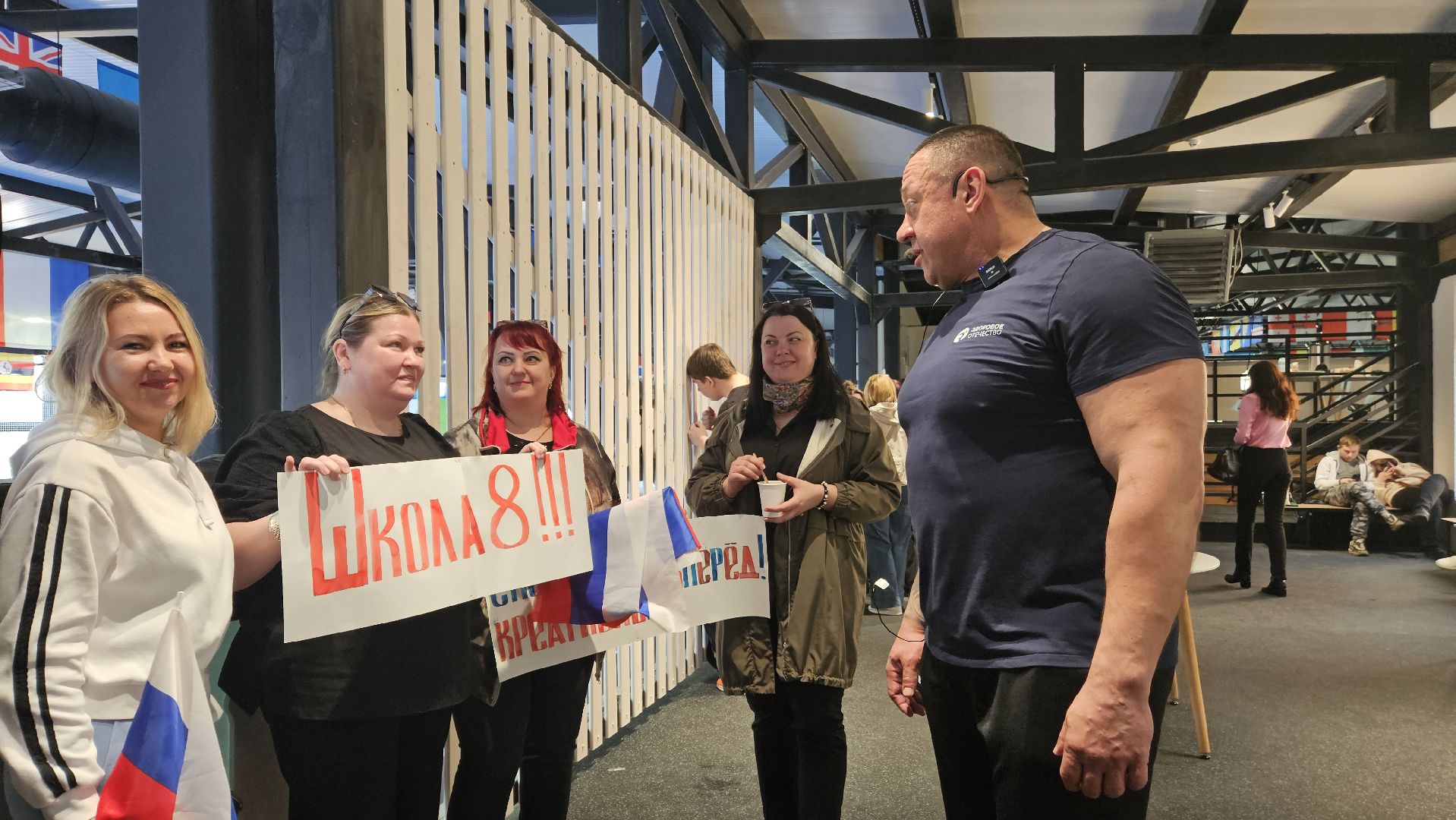 серпухов, тот самый физрук, подмосковье, спорт,