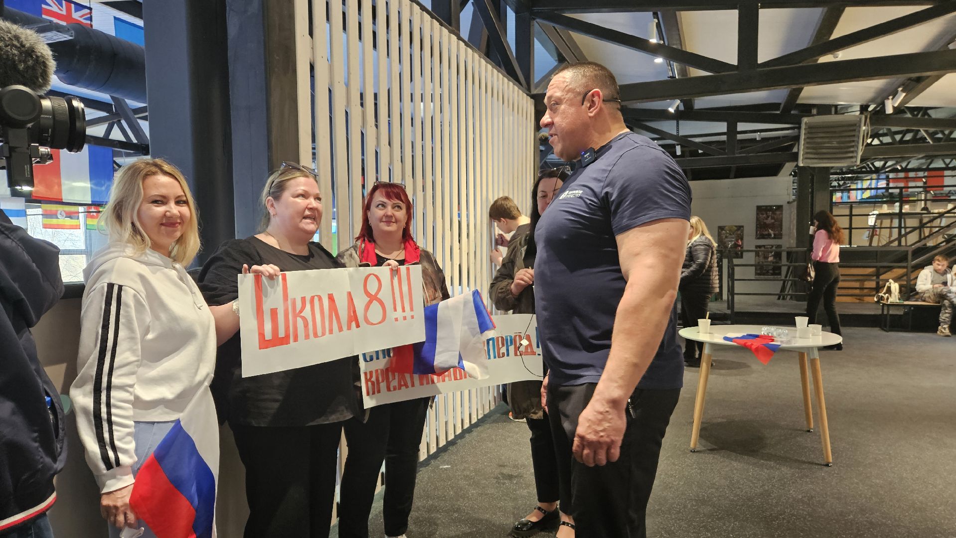 серпухов, тот самый физрук, подмосковье, спорт,