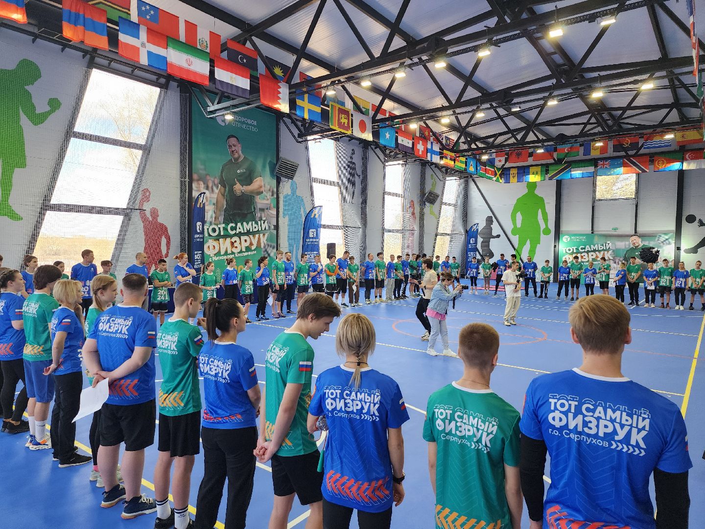 серпухов, тот самый физрук, подмосковье, спорт,