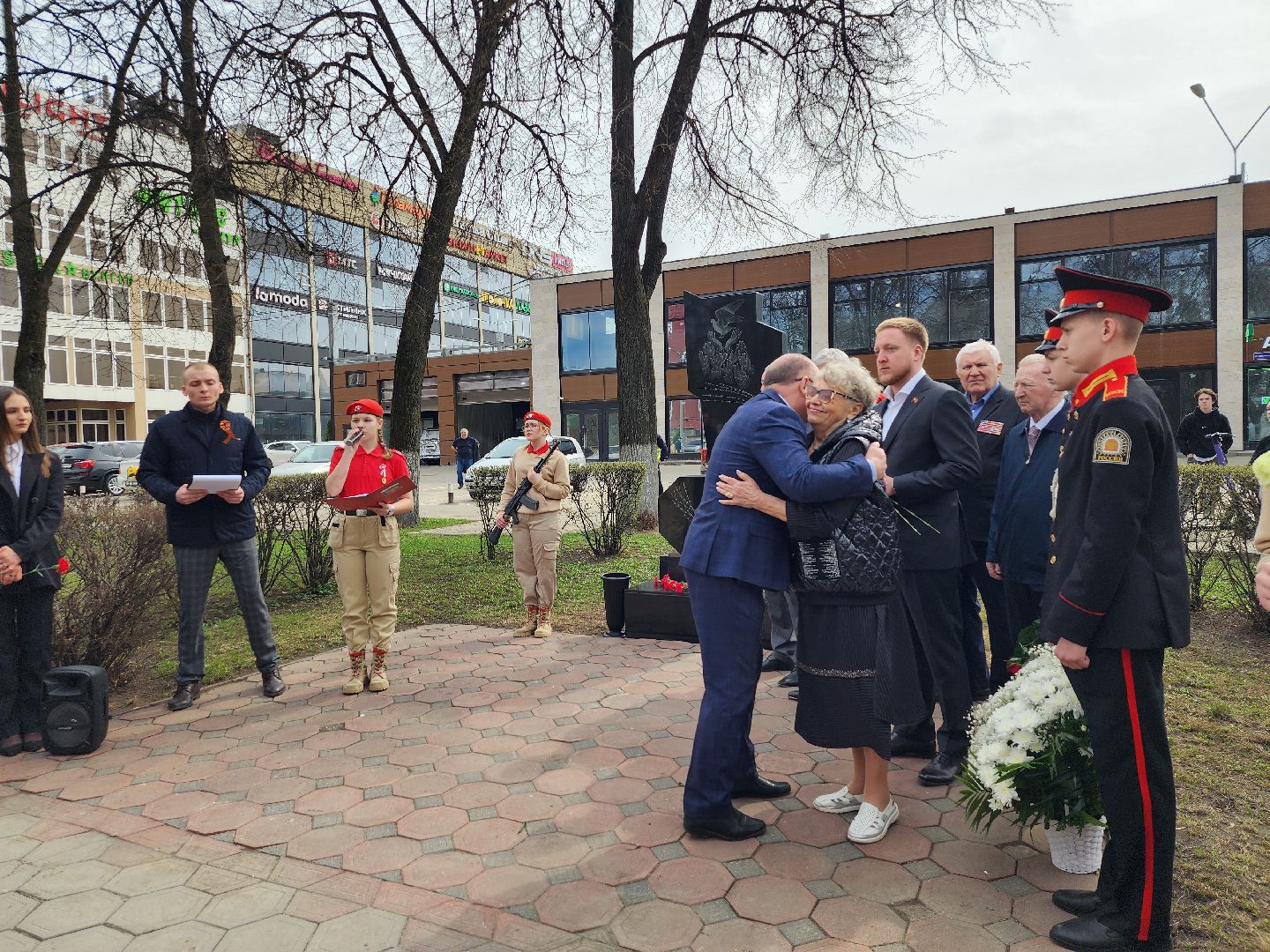 Международный день памяти узников фашистских концлагерей, узники концлагерей, митинг, Ногинск, Богородский городской округ,