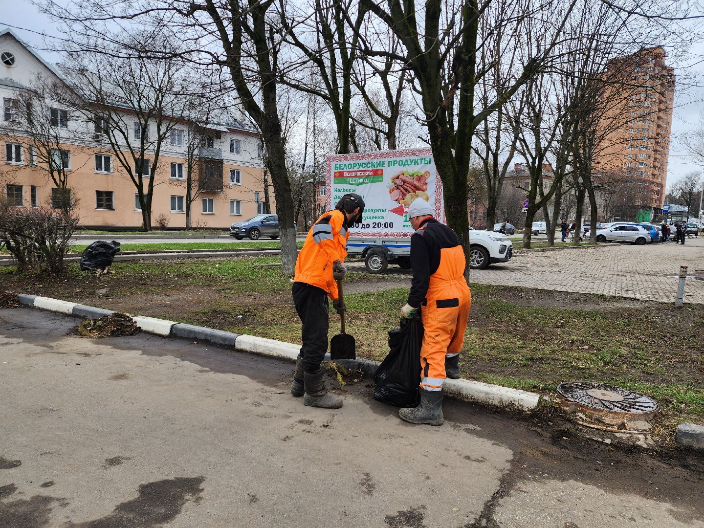 ивантеевка, коммунальная служба, дороги, уборка мусора,