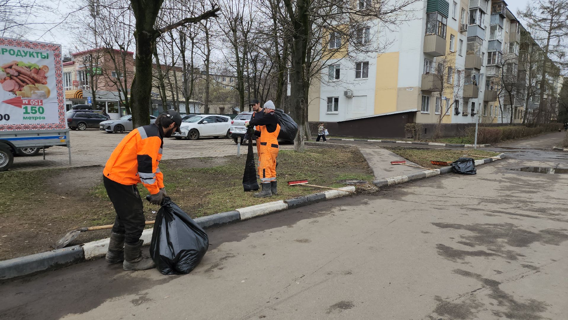 ивантеевка, коммунальная служба, дороги, уборка мусора,