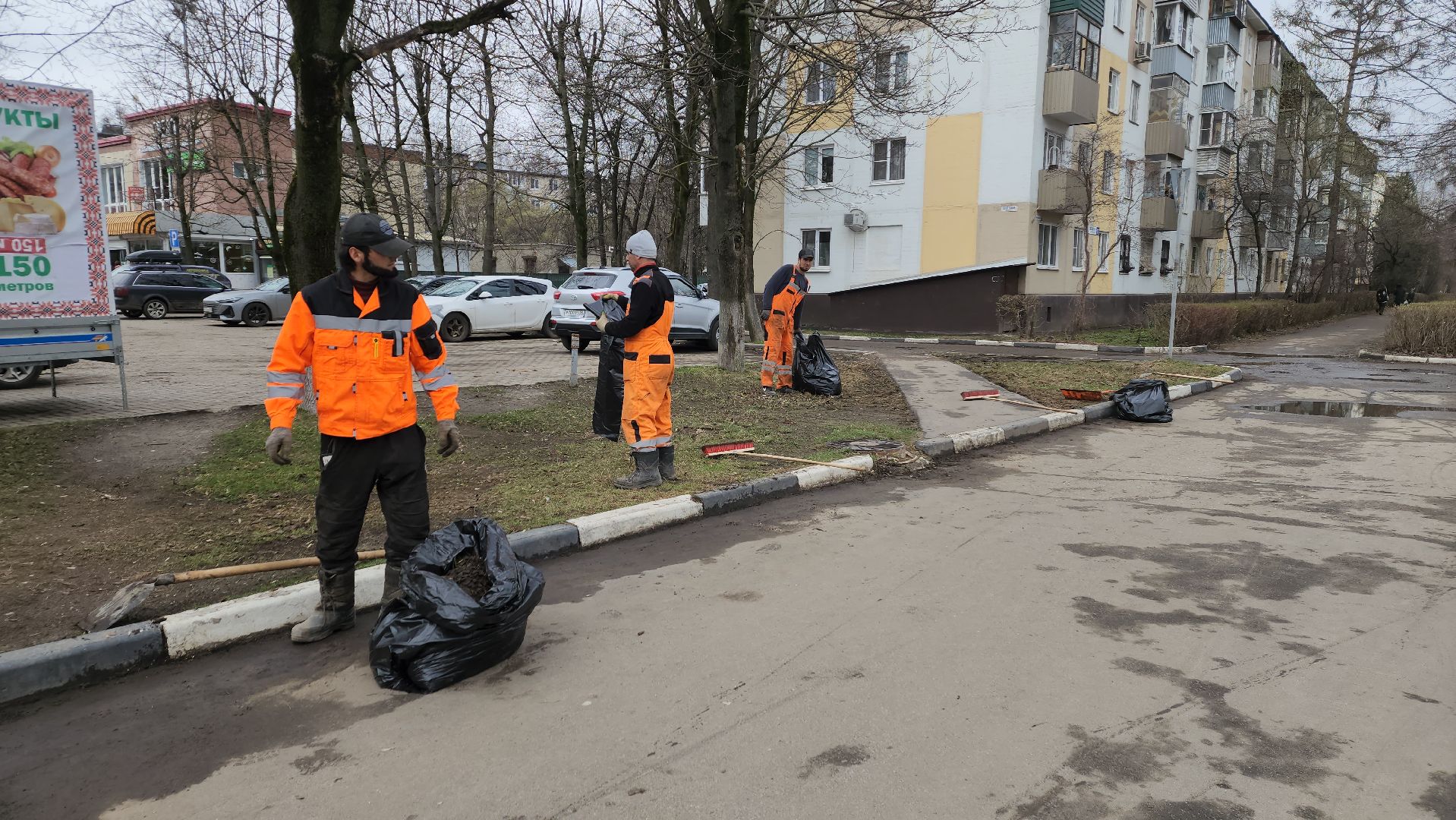 ивантеевка, коммунальная служба, дороги, уборка мусора,