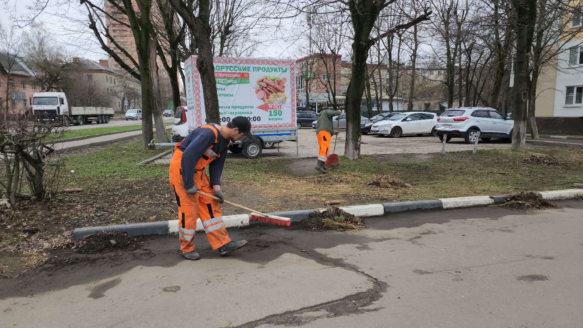 ивантеевка, коммунальная служба, дороги, уборка мусора,