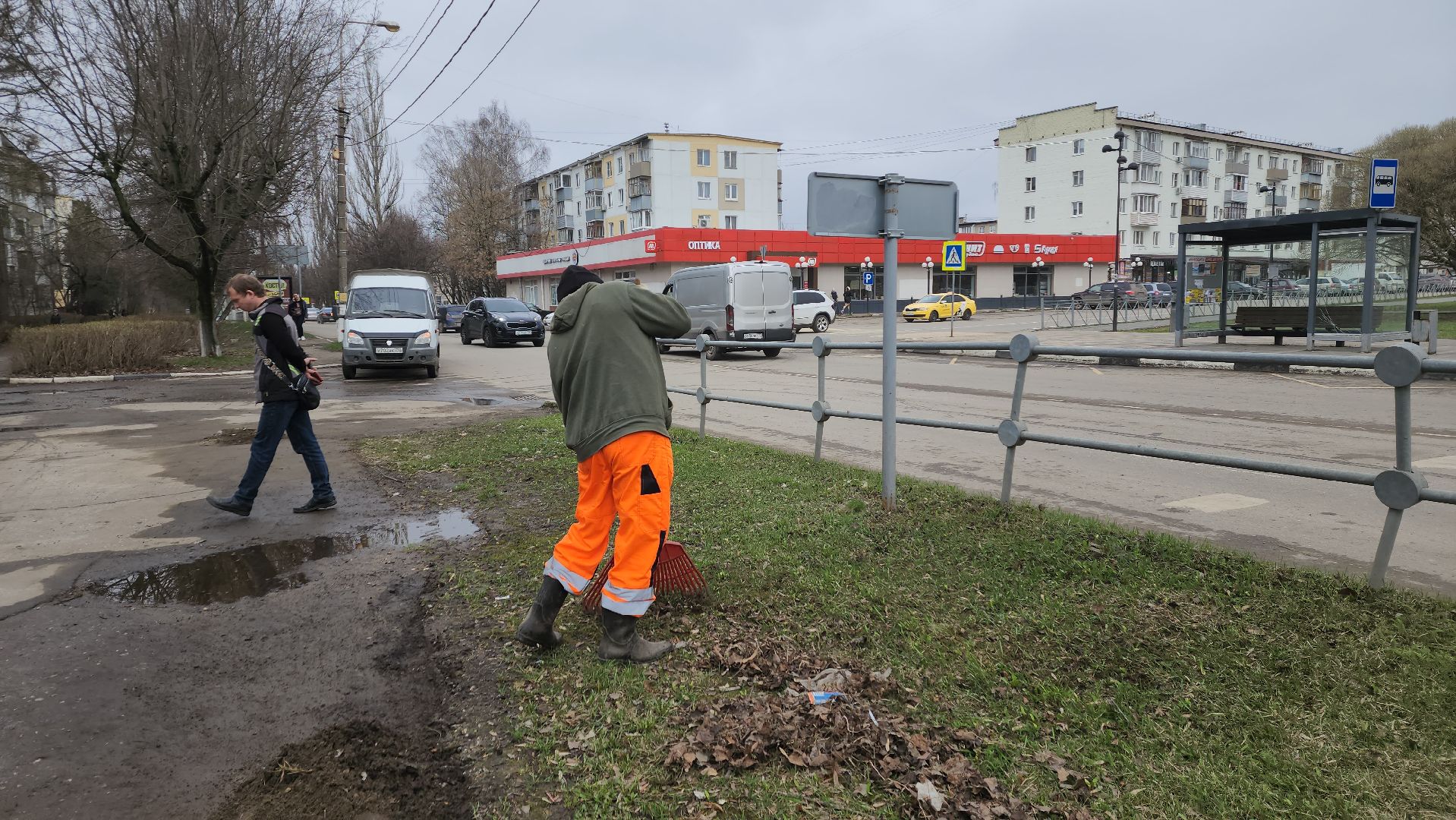 ивантеевка, коммунальная служба, дороги, уборка мусора,