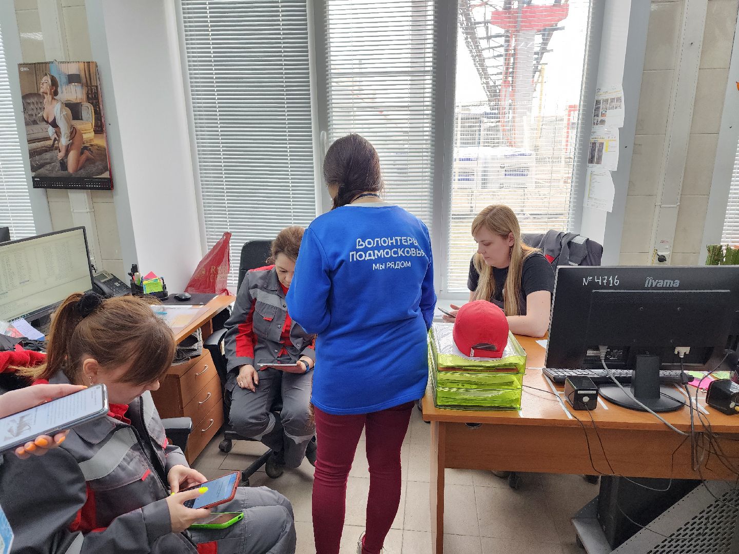 воскресенск, голосование за благоустройство, жители,