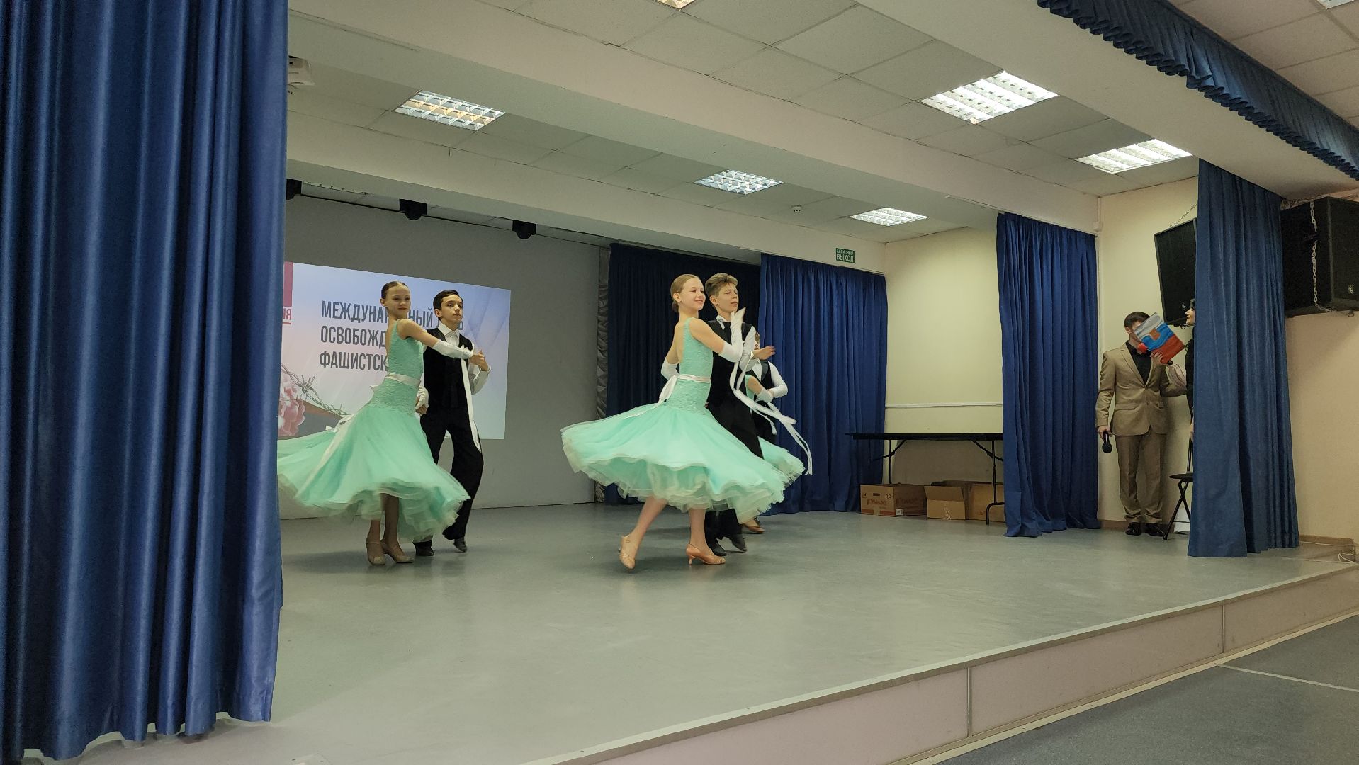 Международный день освобождения узников фашистских концлагерей, узники концлагерей, Центр культуры Калиниченко, Ногинск, Богородский городской округ,