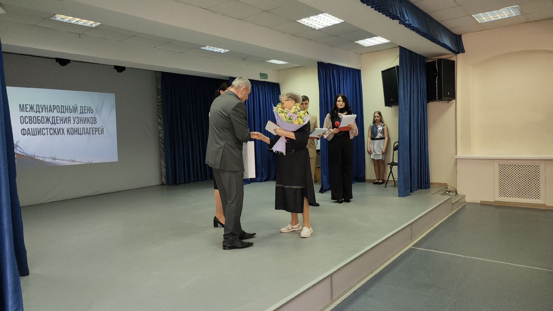 Международный день освобождения узников фашистских концлагерей, узники концлагерей, Центр культуры Калиниченко, Ногинск, Богородский городской округ,