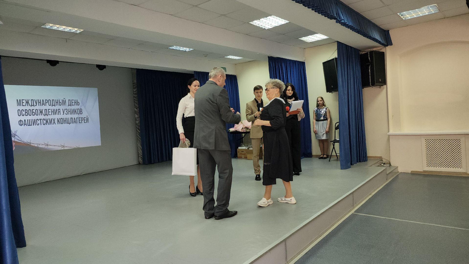 Международный день освобождения узников фашистских концлагерей, узники концлагерей, Центр культуры Калиниченко, Ногинск, Богородский городской округ,