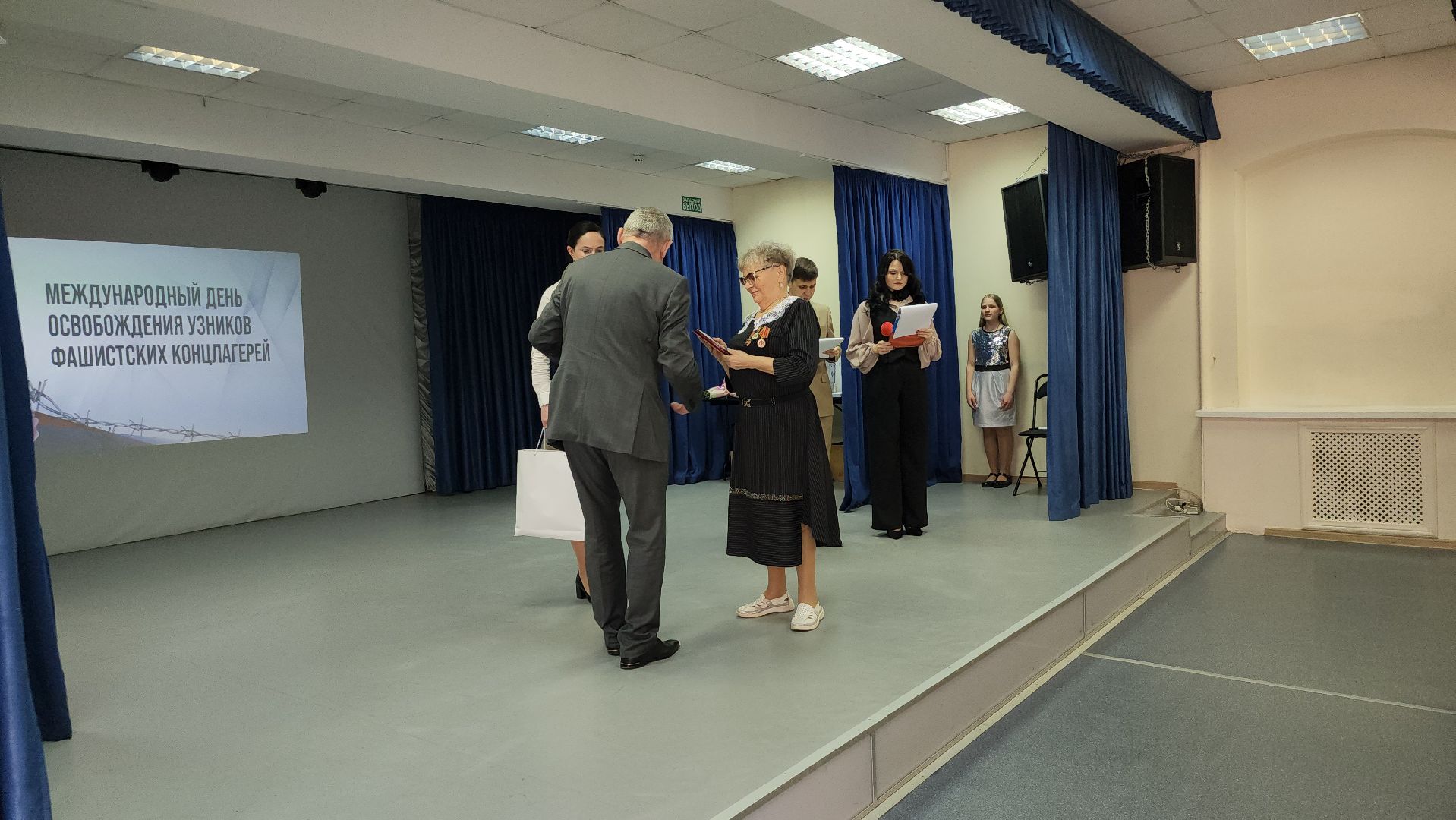Международный день освобождения узников фашистских концлагерей, узники концлагерей, Центр культуры Калиниченко, Ногинск, Богородский городской округ,