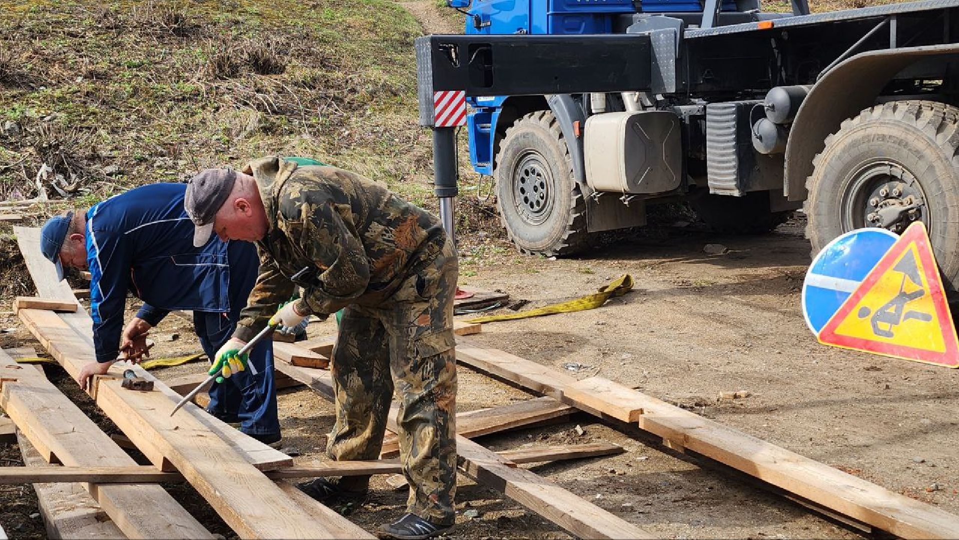 люберцы, снос, охранная зона, демонтаж,