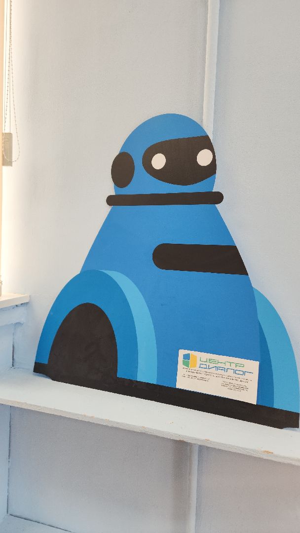 электросталь, мой город, образование, робототехника, фестиваль, инженеры, проекты, дети,