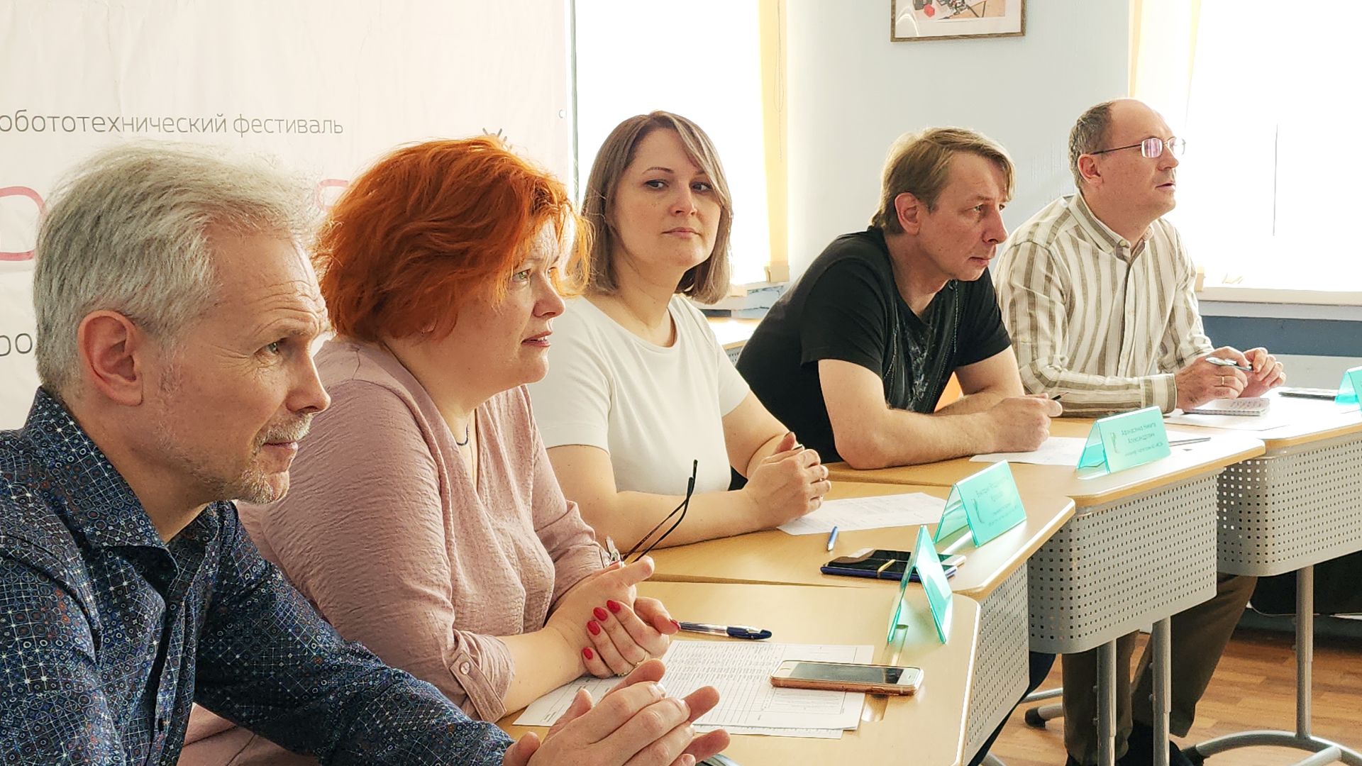 электросталь, мой город, образование, робототехника, фестиваль, инженеры, проекты, дети,