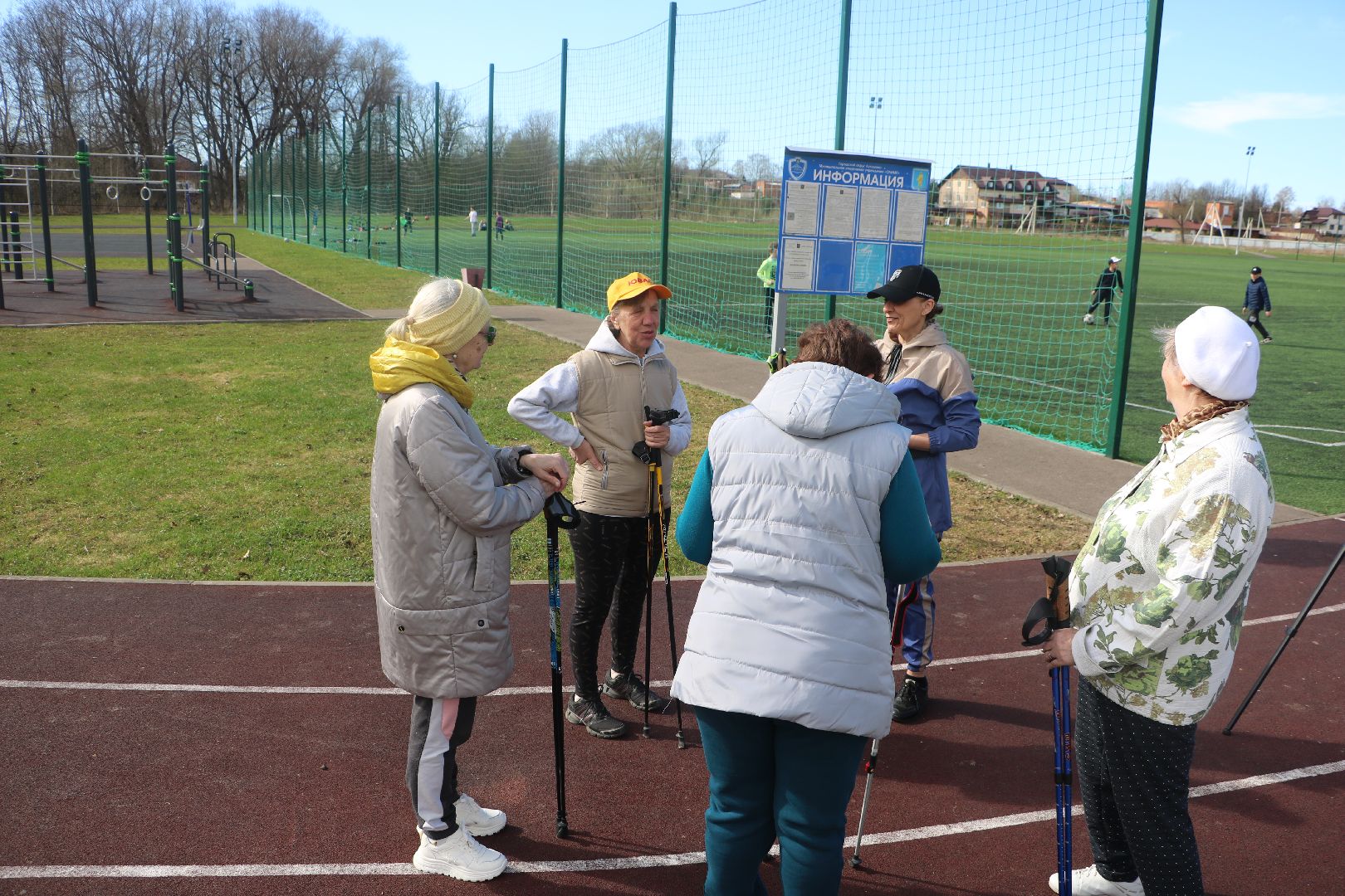 лотошино, лотошинский парк, лотошинский стадион, активное долголетие, паркиподмосковья,