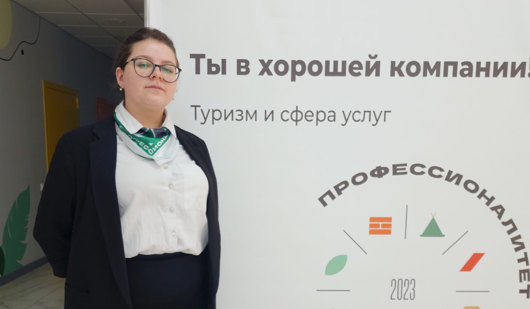 Звенигород, Образование, Профессионалы,