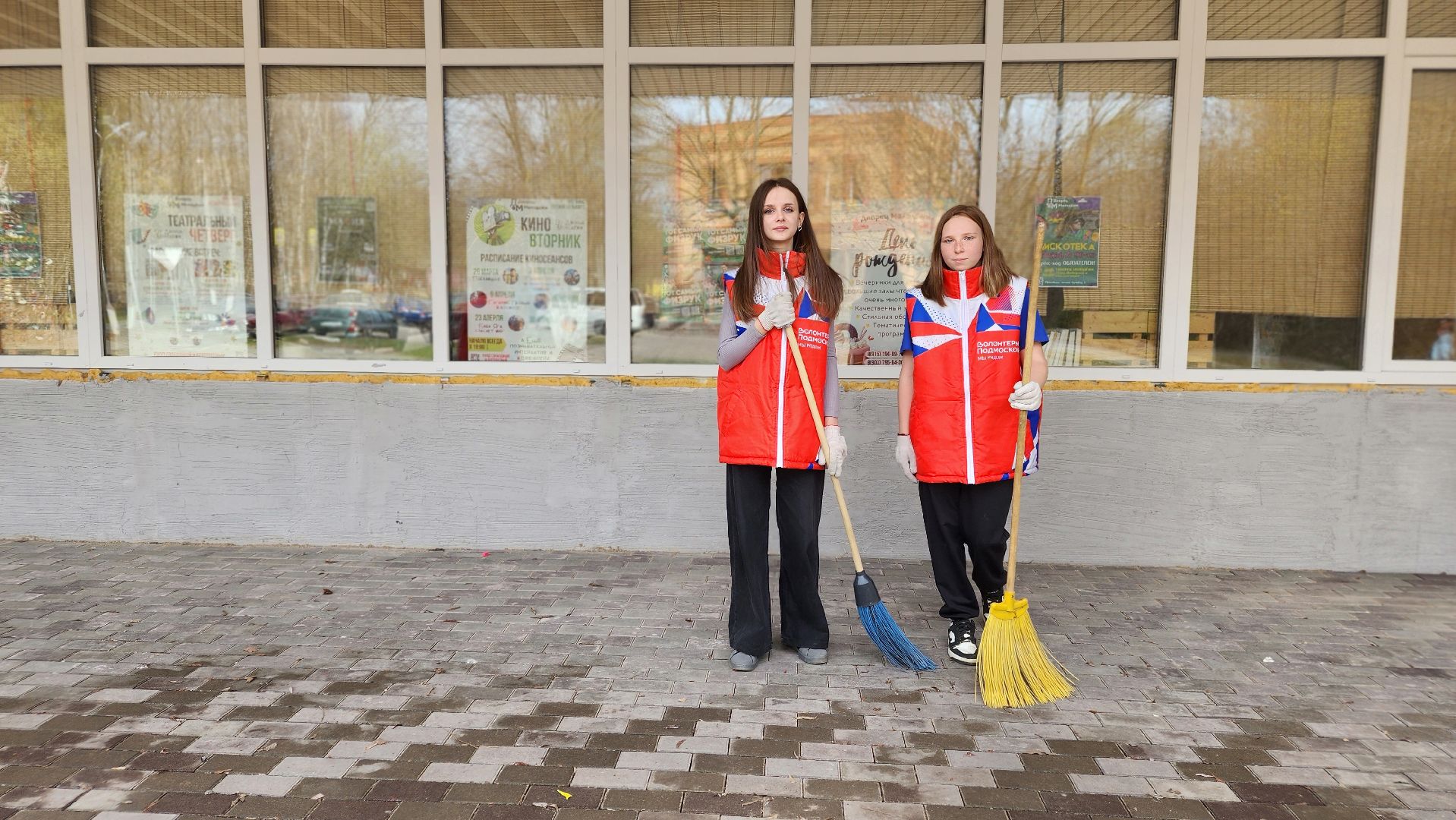 протвино, цми, дворец молодежи, субботник, чистота,