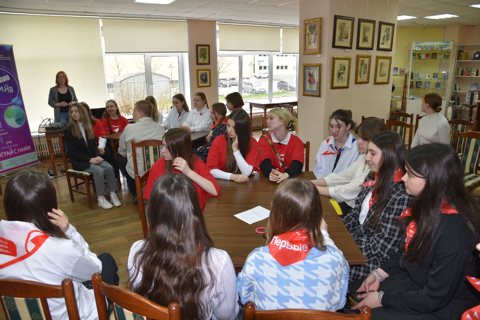 лотошино, лотошинская библиотека, день космонавтики,