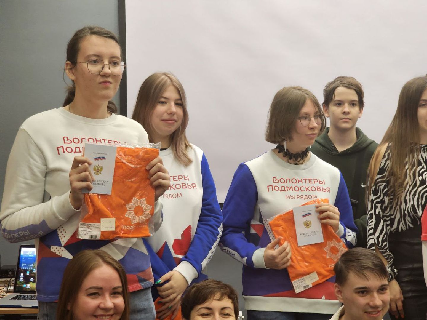 Солнечногорск, Волонтеры, Посвящение в волонтеры, Подсолнух, Молодежный центр,