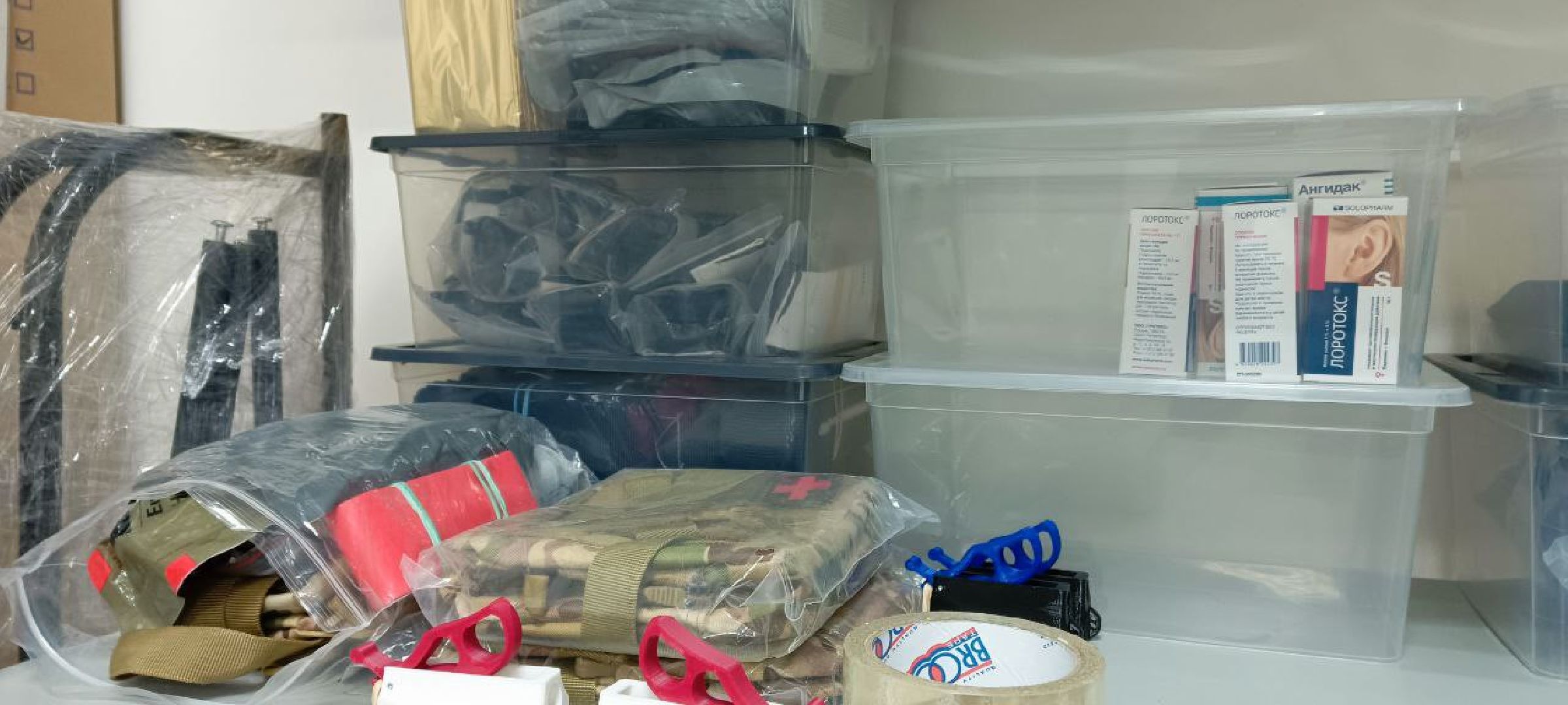 Дмитров, DmitrovSVO, Спецоперация на Украине,