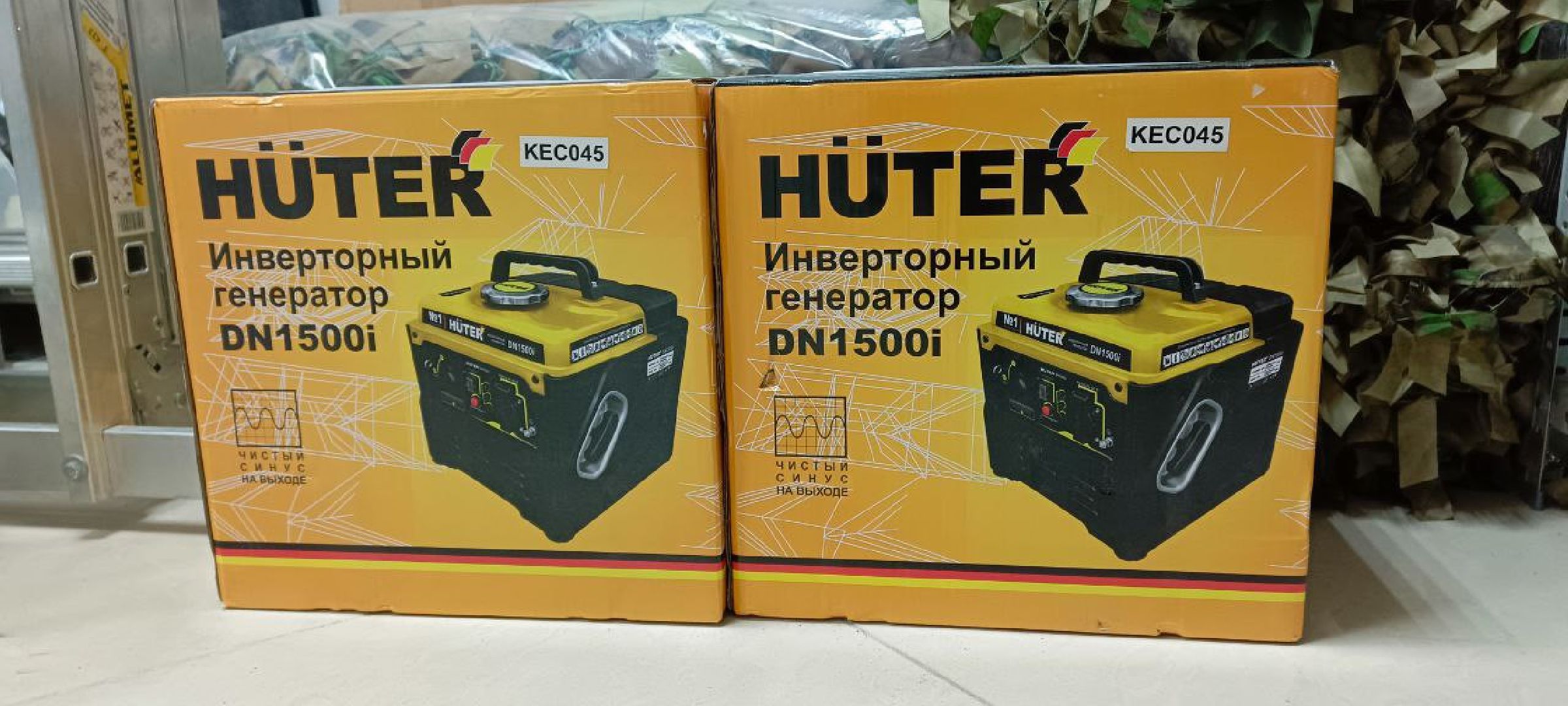 Дмитров, DmitrovSVO, Спецоперация на Украине,