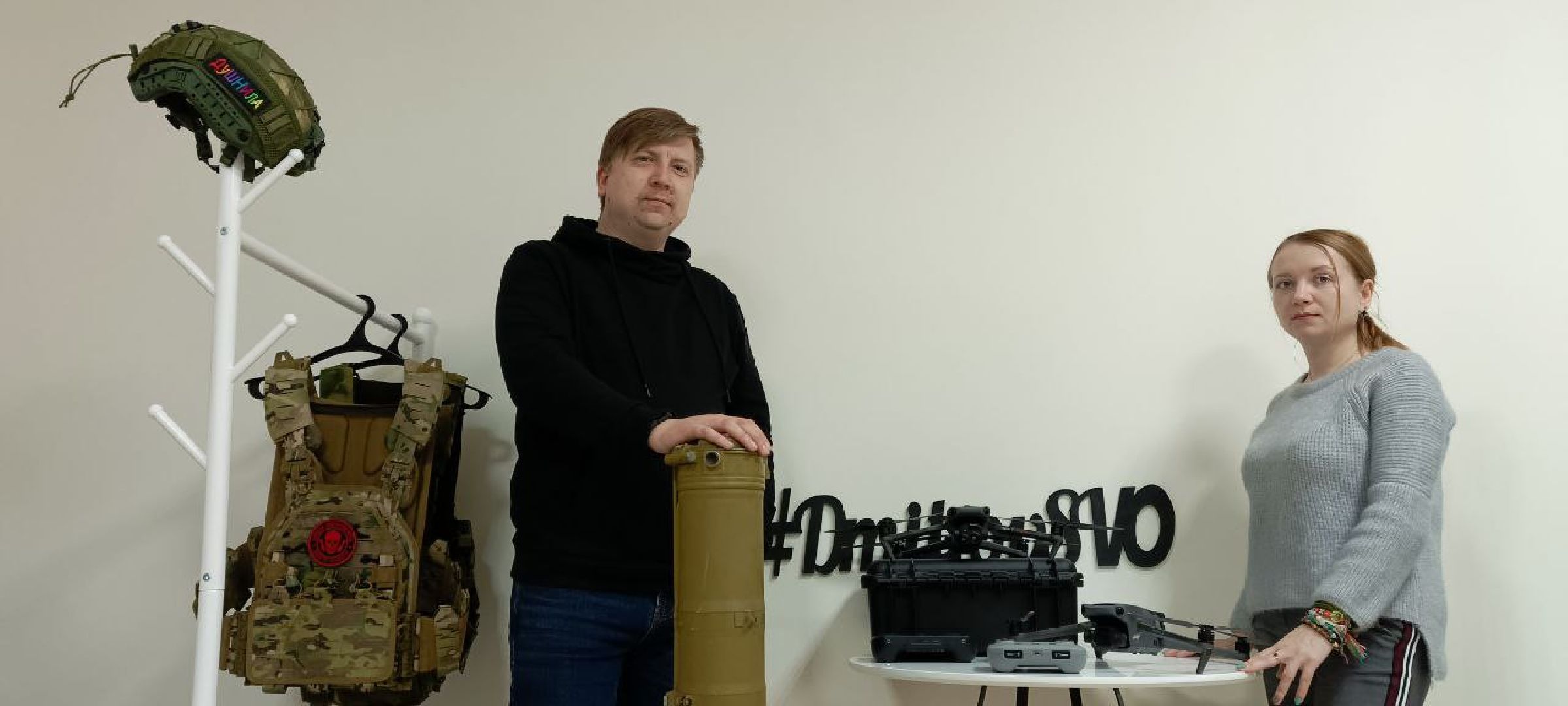 Дмитров, DmitrovSVO, Спецоперация на Украине,