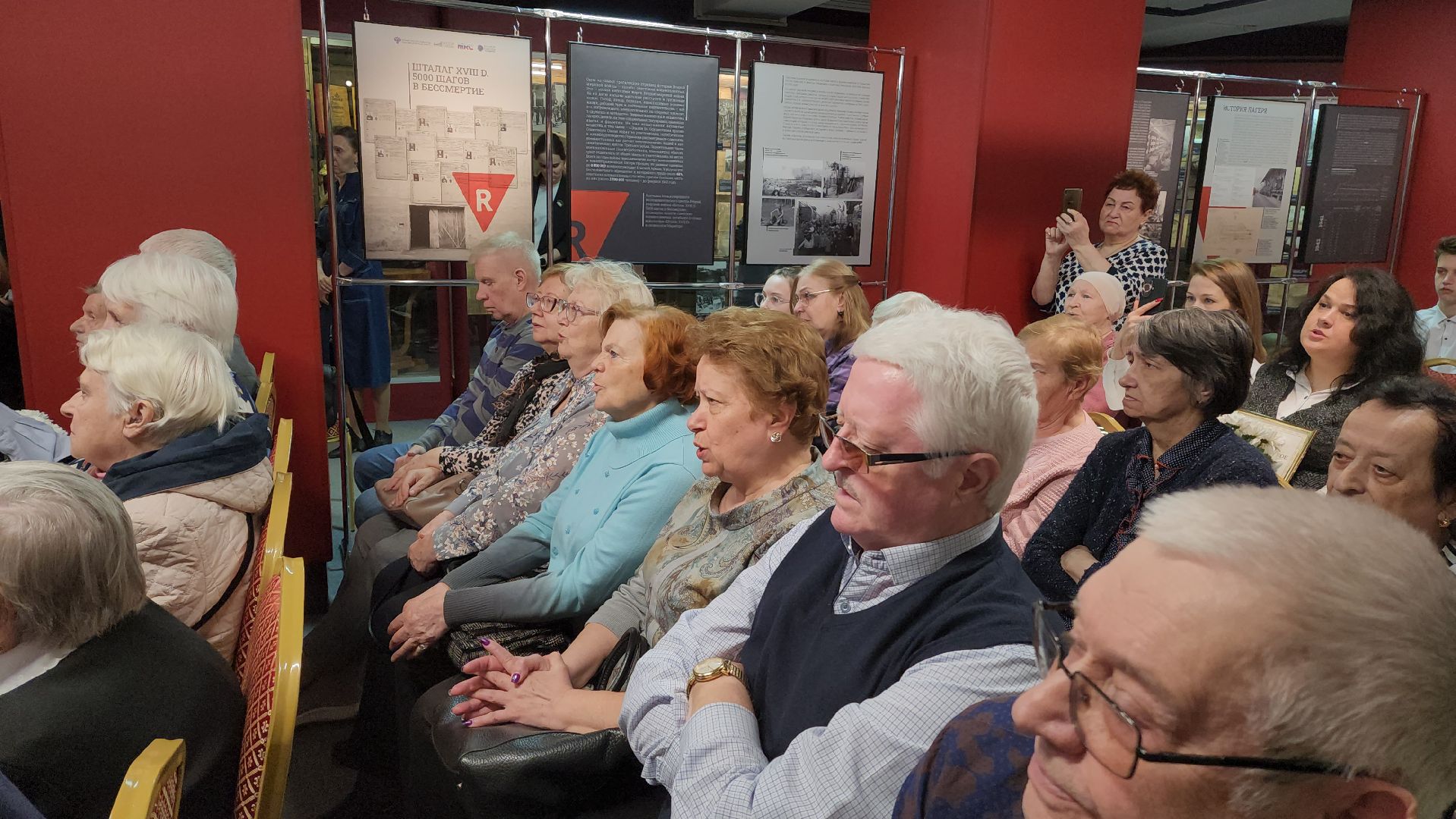 красногорск, музей антифашистов, музей победы, день памяти,