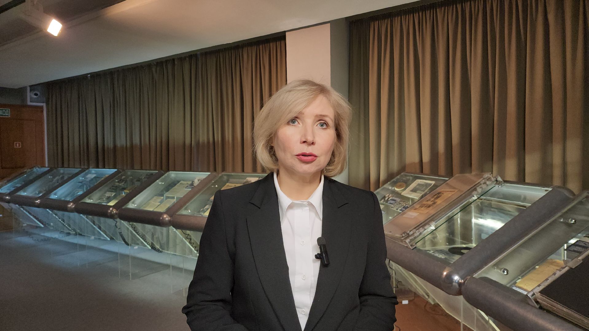 красногорск, музей антифашистов, музей победы, день памяти,