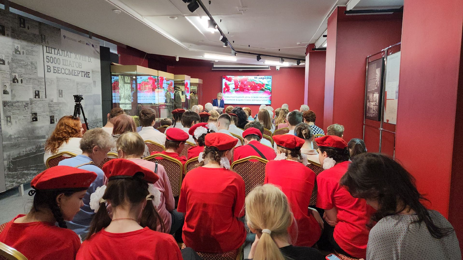 красногорск, музей антифашистов, музей победы, день памяти,