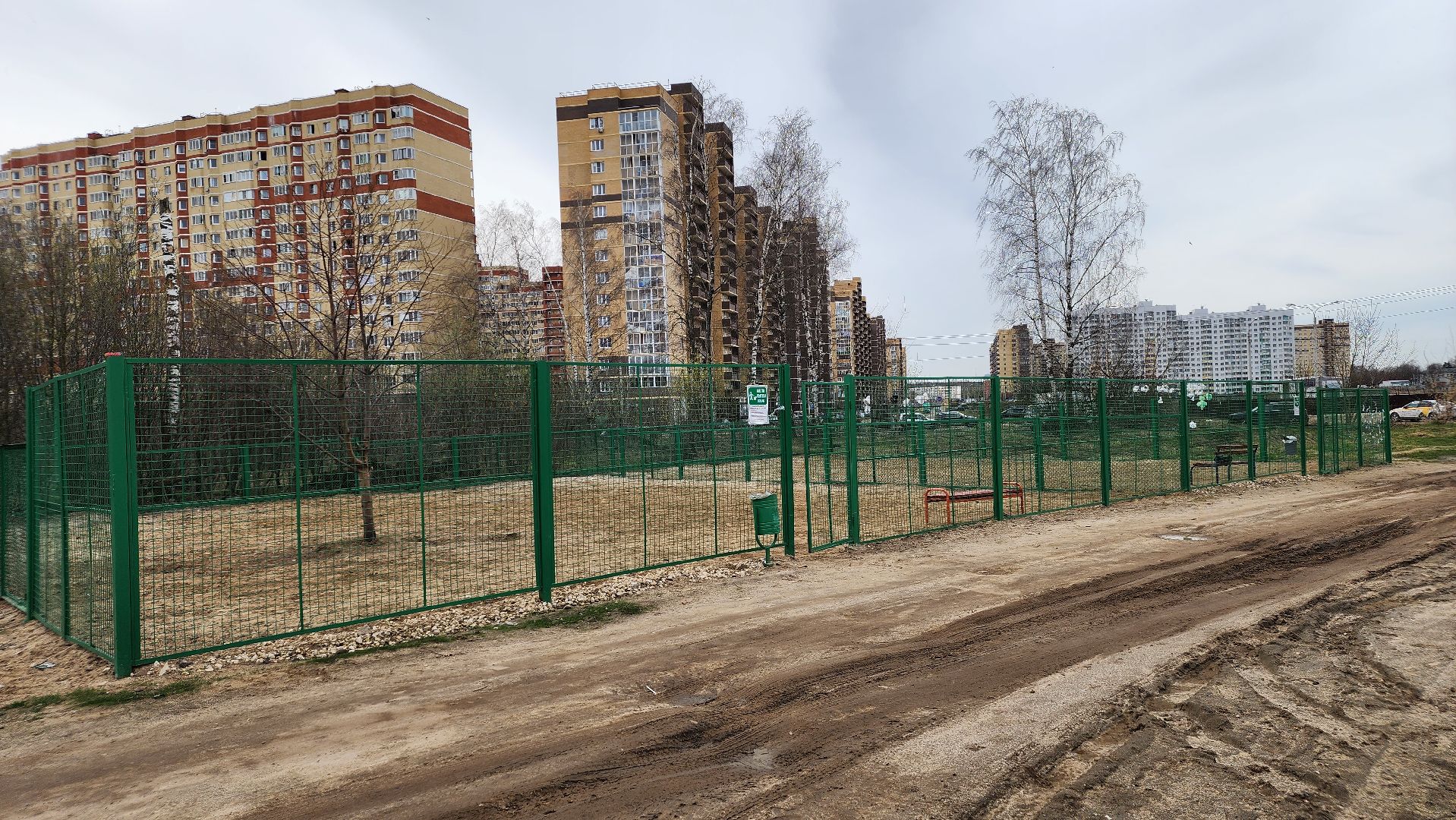 площадка для выгула собак, выездная администрация, Лосино-Петровский,благоустройство,