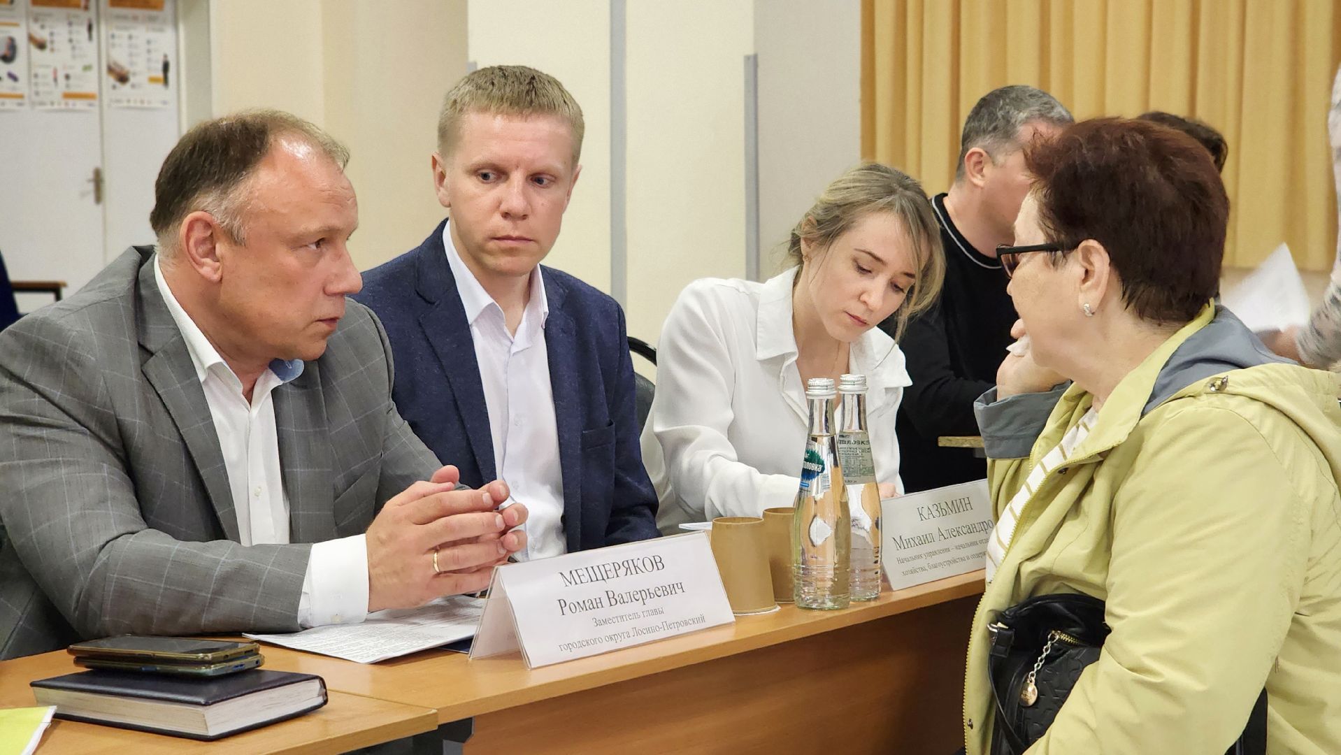 площадка для выгула собак, выездная администрация, Лосино-Петровский,благоустройство,