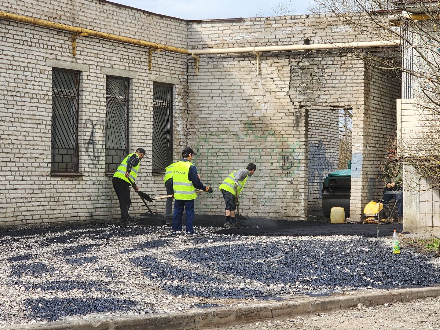 ногинск, дороги, ямочный ремонт, благоустройство,