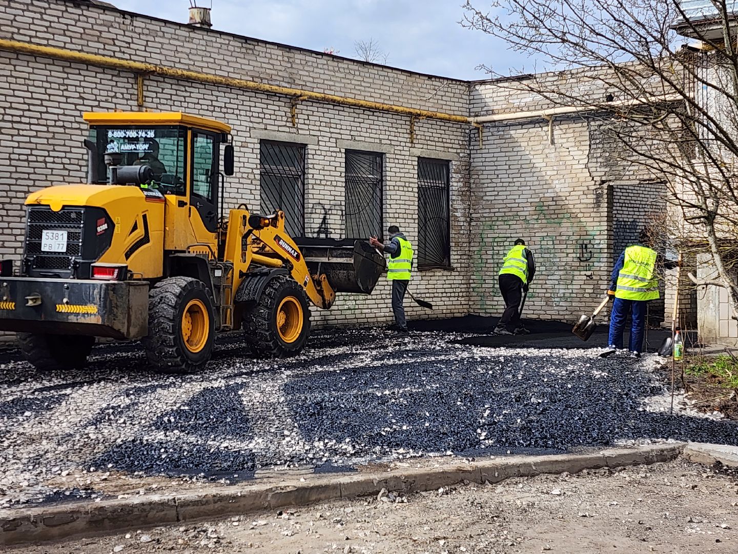 ногинск, дороги, ямочный ремонт, благоустройство,
