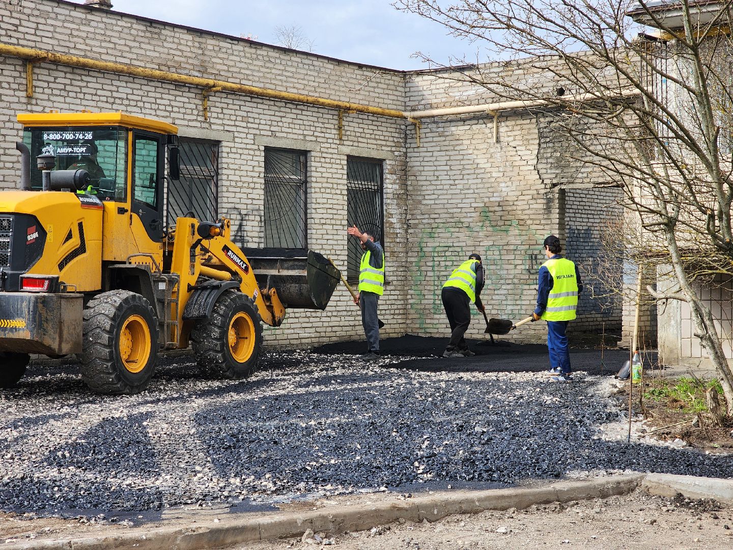 ногинск, дороги, ямочный ремонт, благоустройство,