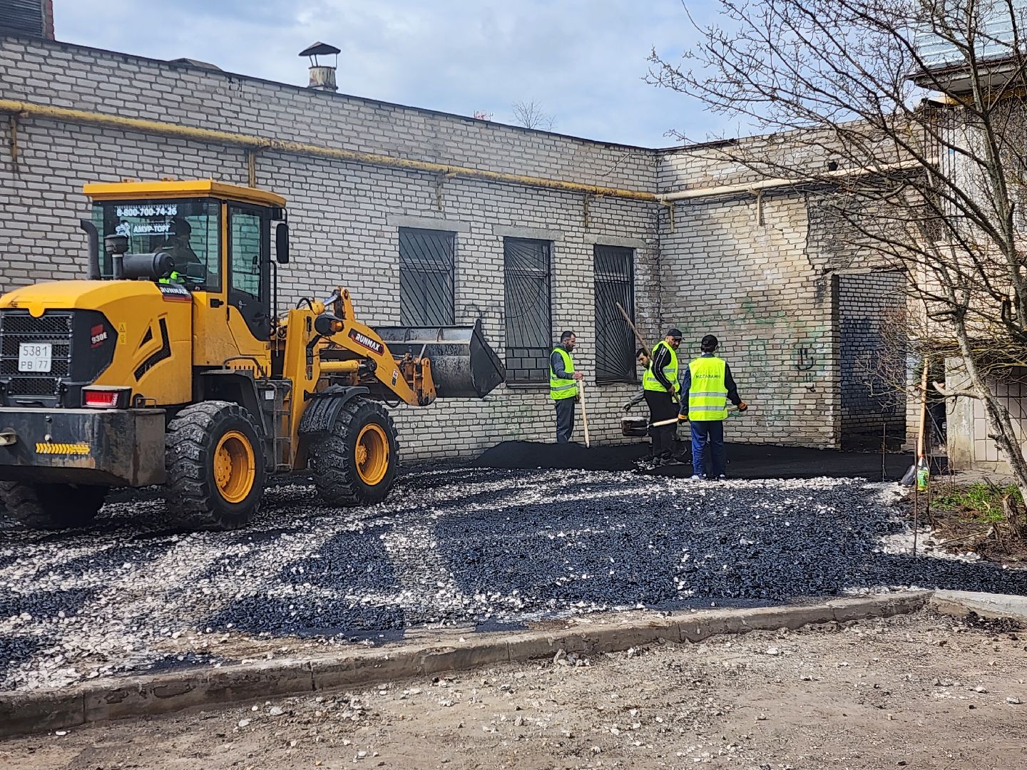 ногинск, дороги, ямочный ремонт, благоустройство,