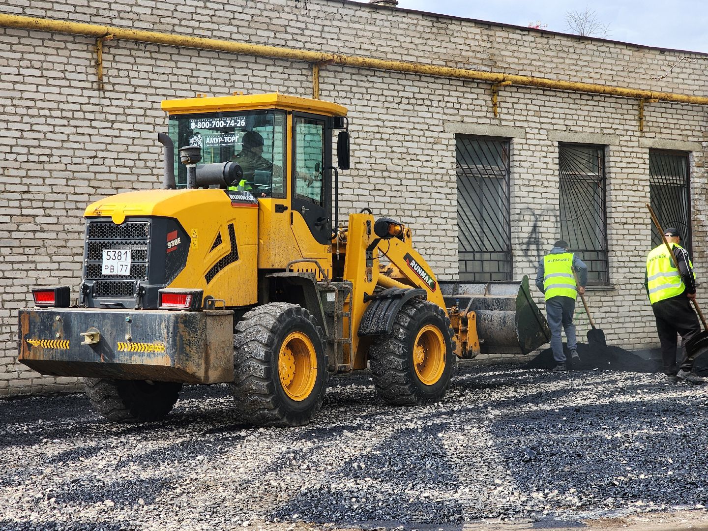 ногинск, дороги, ямочный ремонт, благоустройство,