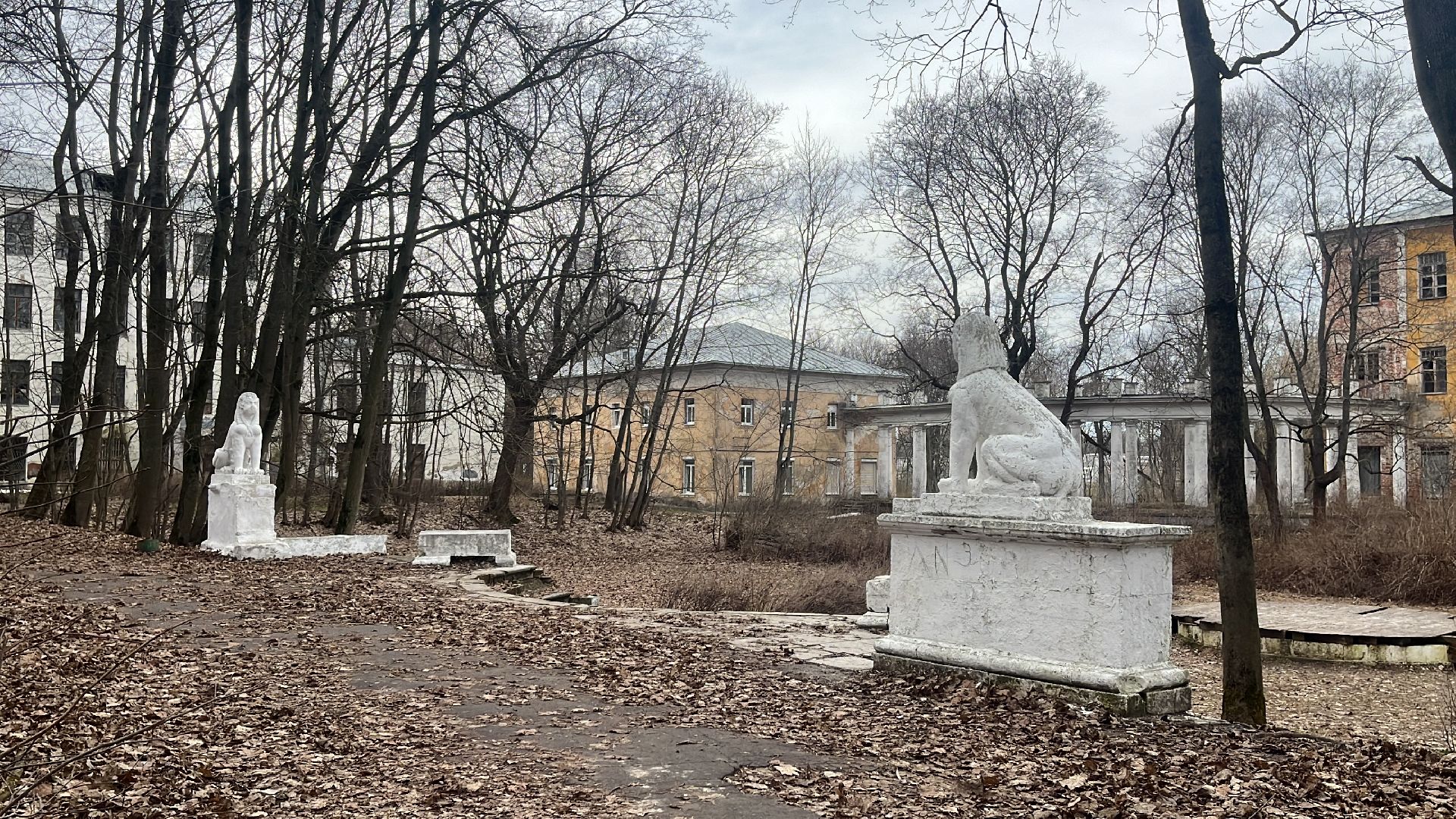 парк, усадьба, парки балашихи, топ,