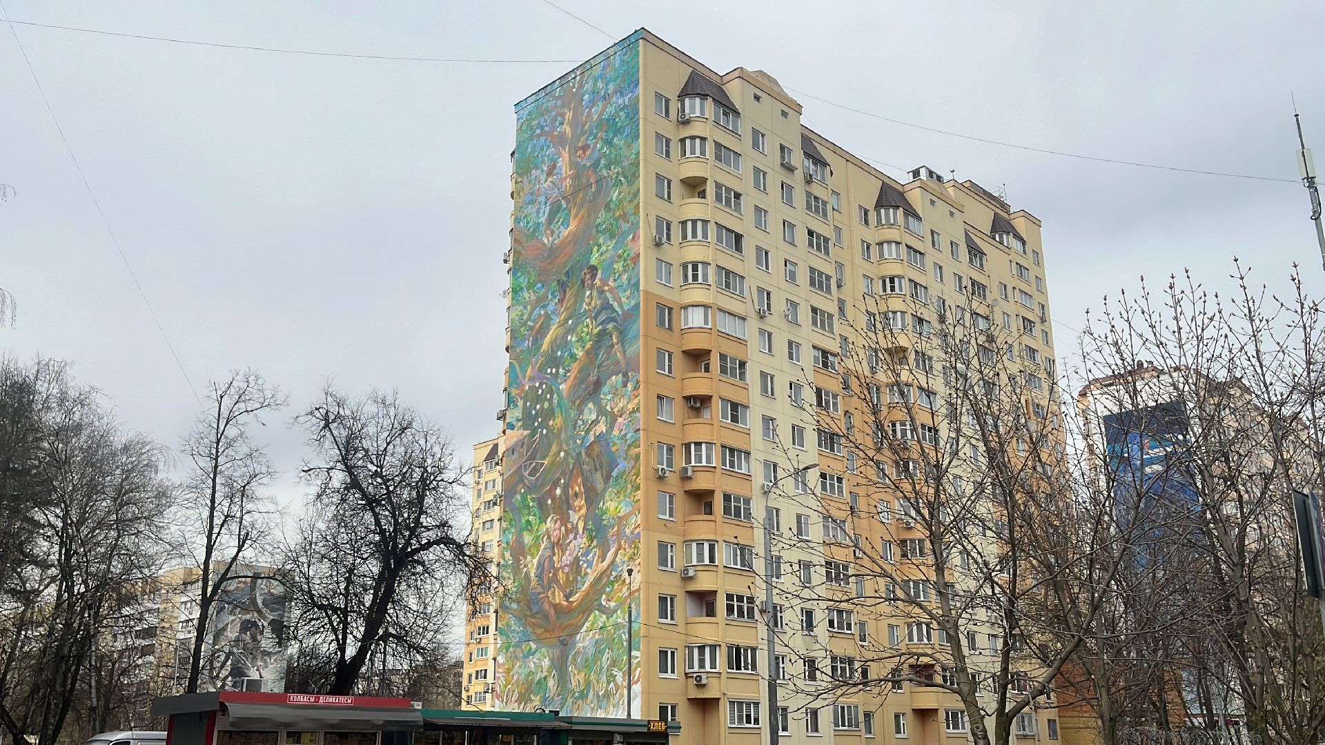 парк, усадьба, парки балашихи, топ,