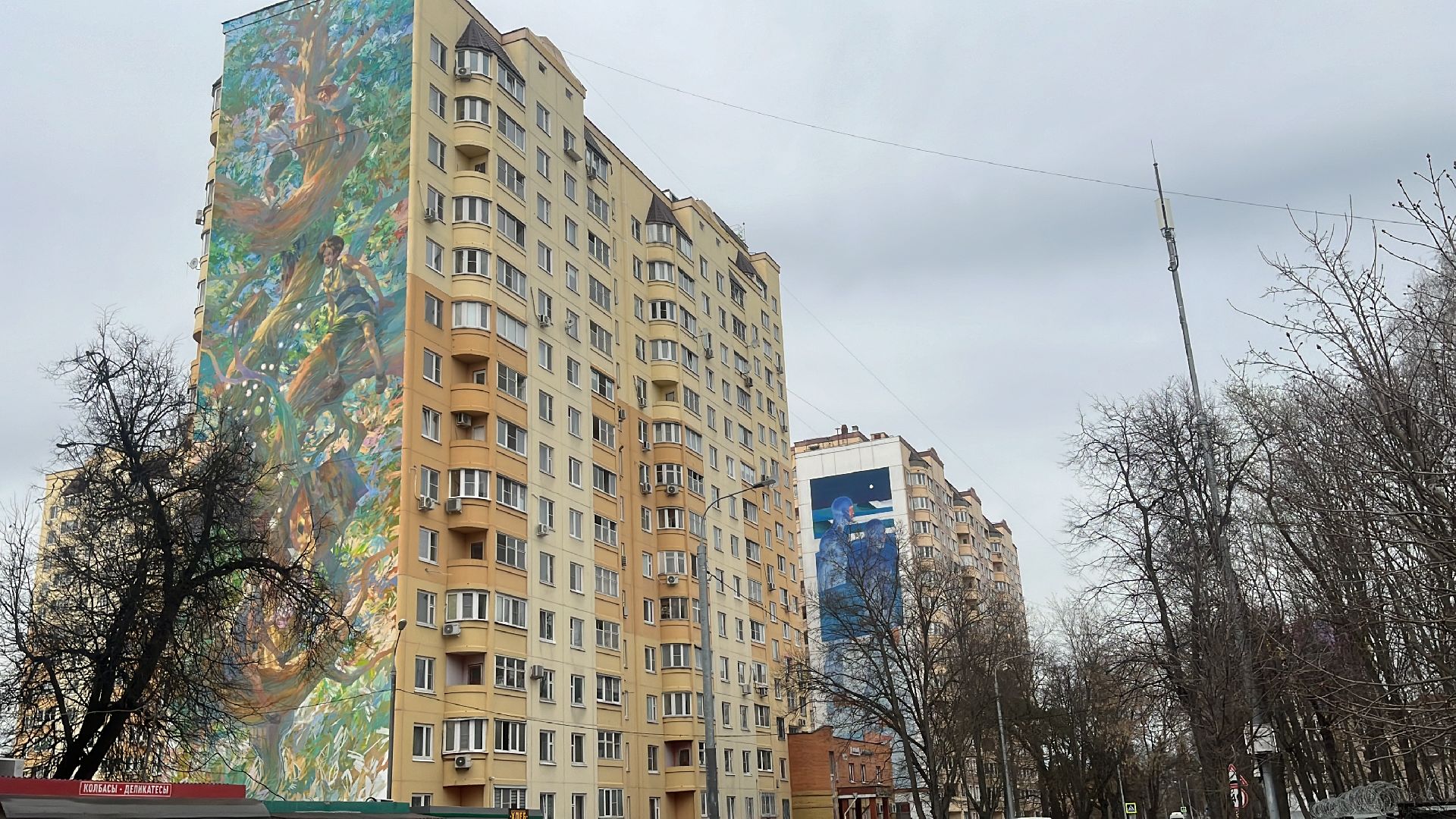 парк, усадьба, парки балашихи, топ,