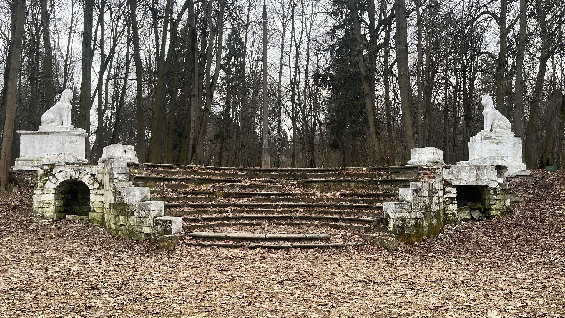 парк, усадьба, парки балашихи, топ,