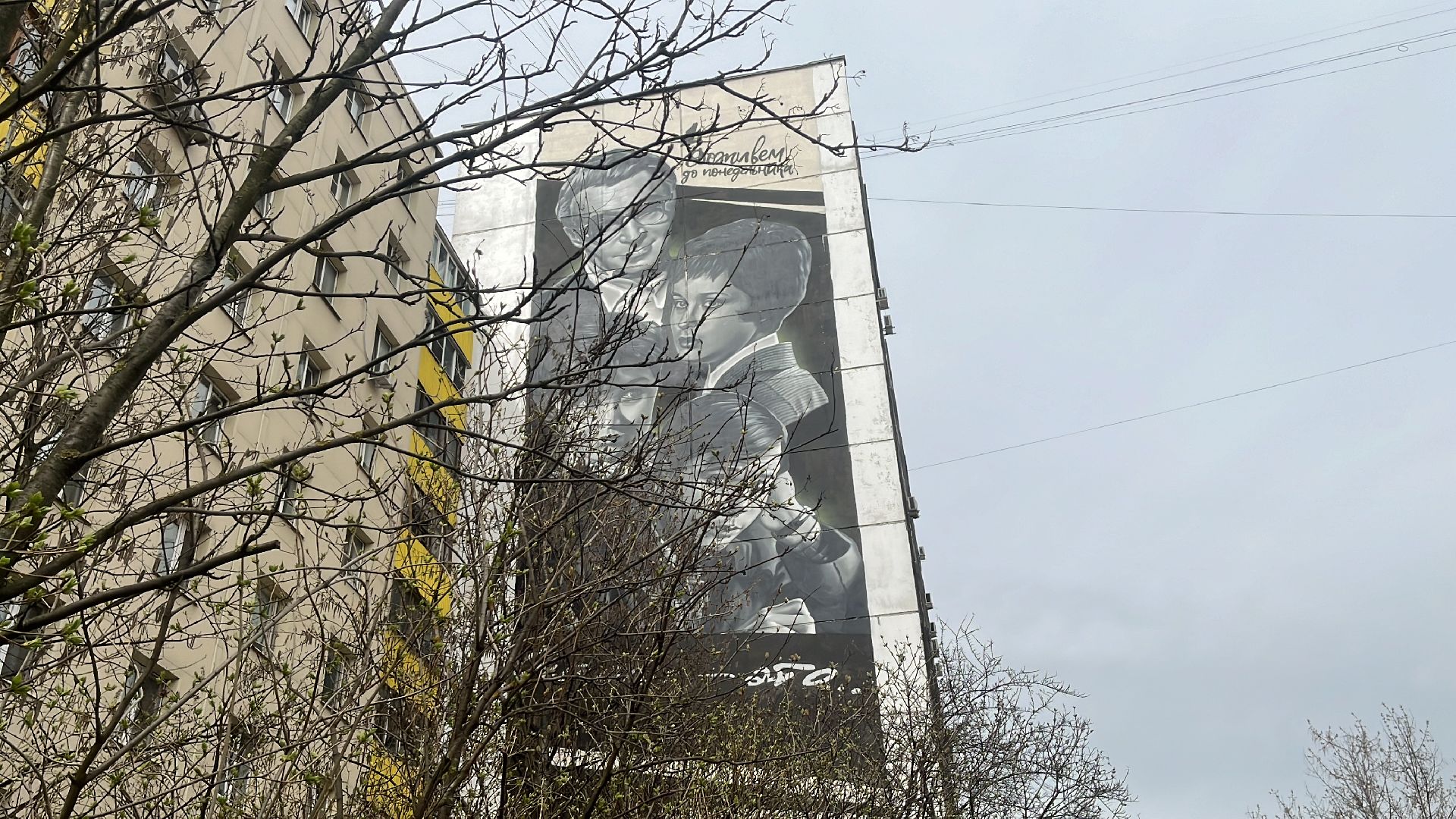 парк, усадьба, парки балашихи, топ,