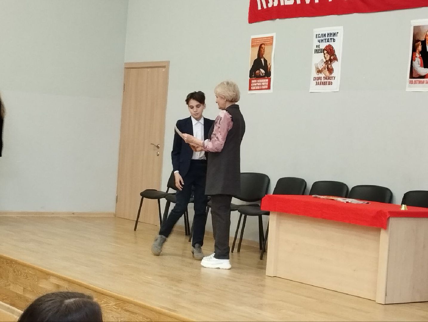 Ахматовские чтения, лицей 3, Домодедово,