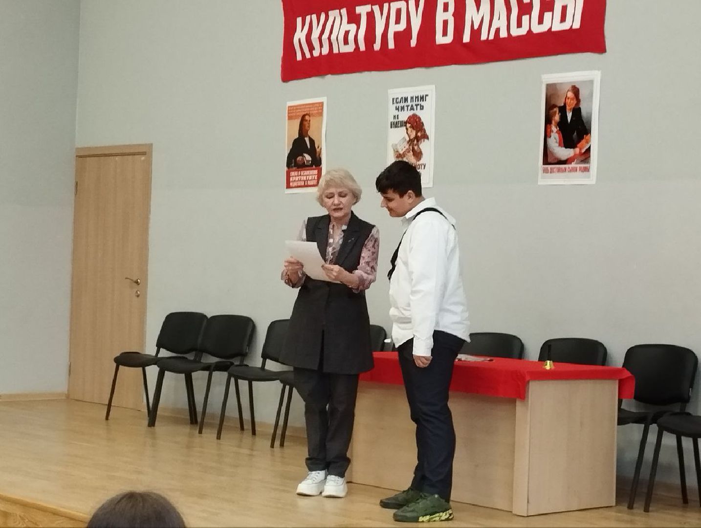 Ахматовские чтения, лицей 3, Домодедово,