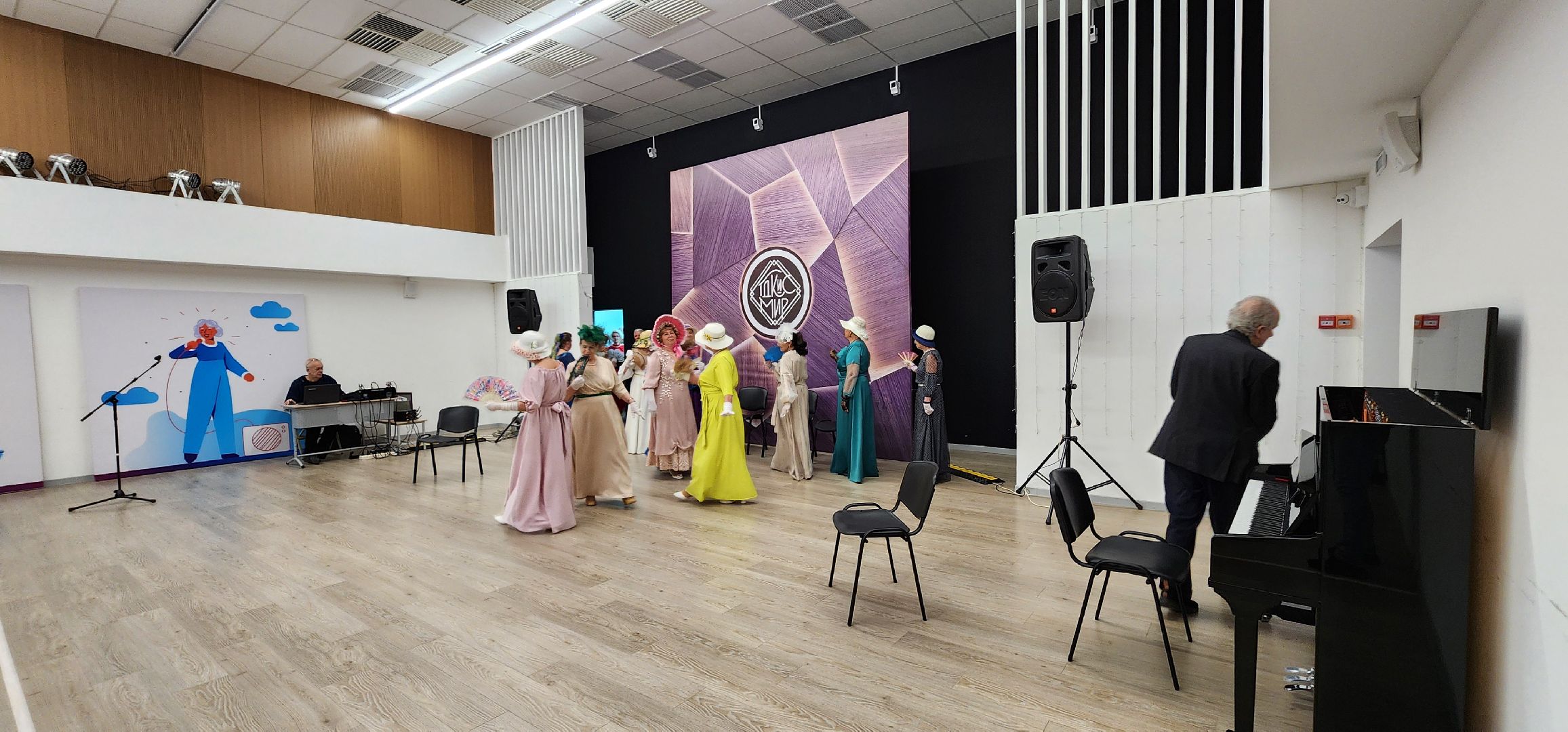 Активное долголетие, Красота спасет мир, Домодедово,