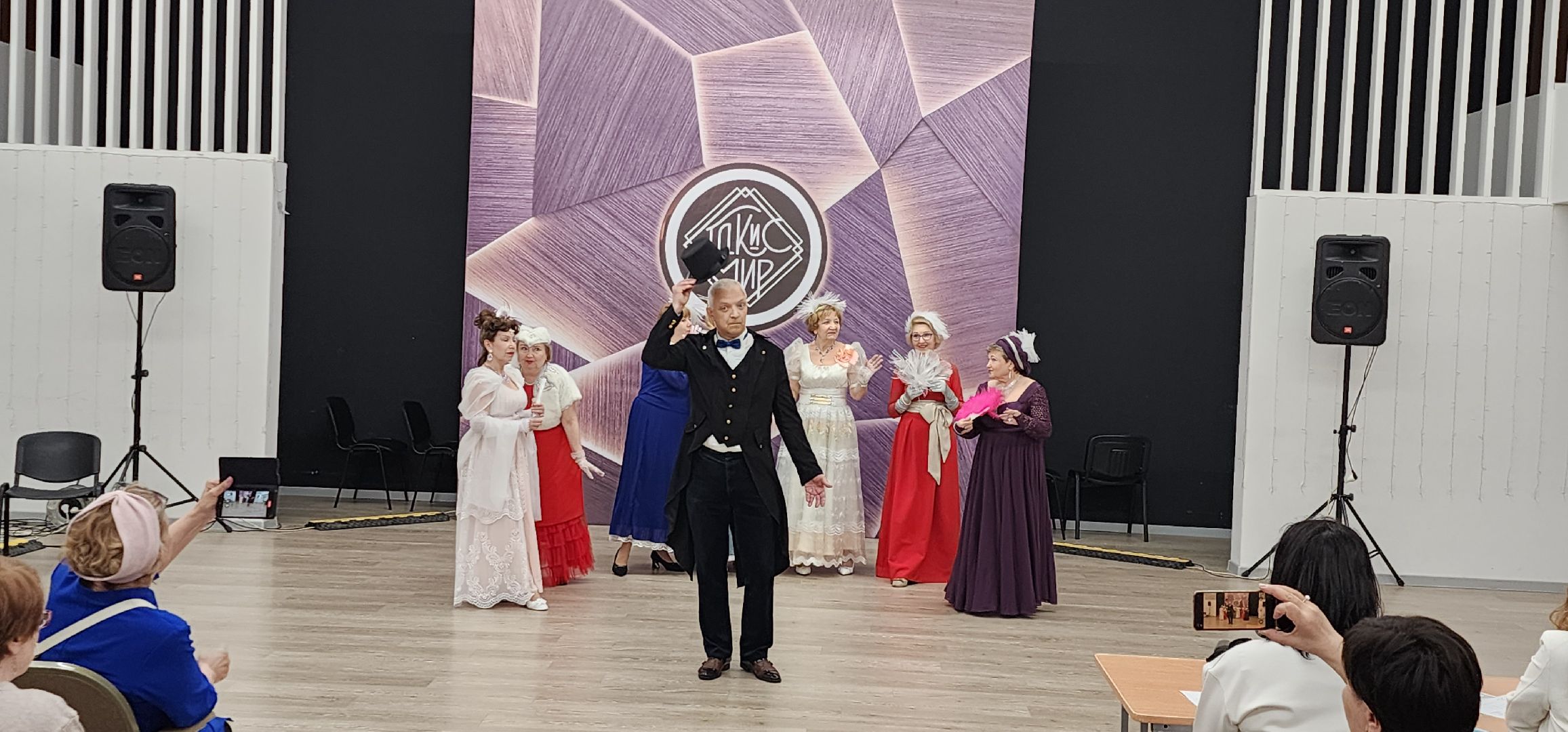 Активное долголетие, Красота спасет мир, Домодедово,