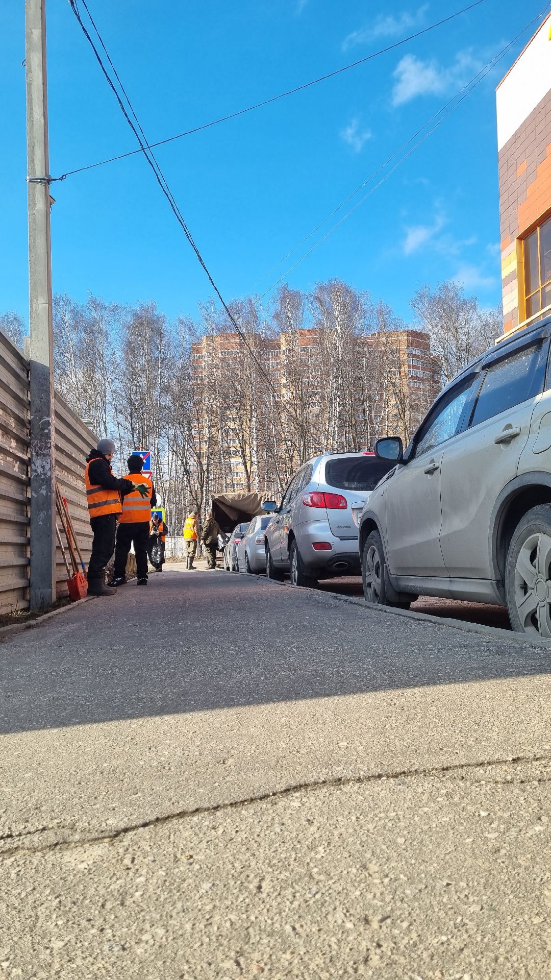 Подмосковье, Ивантеевка, МЦУР, Добродел