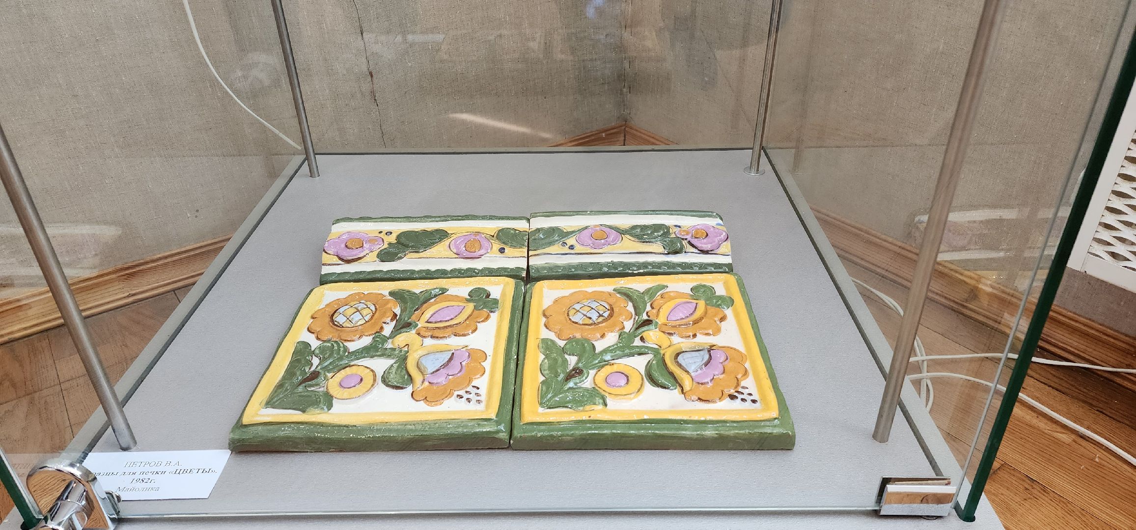 раменское, культура, выставка гжельского искусства в раменском музее,