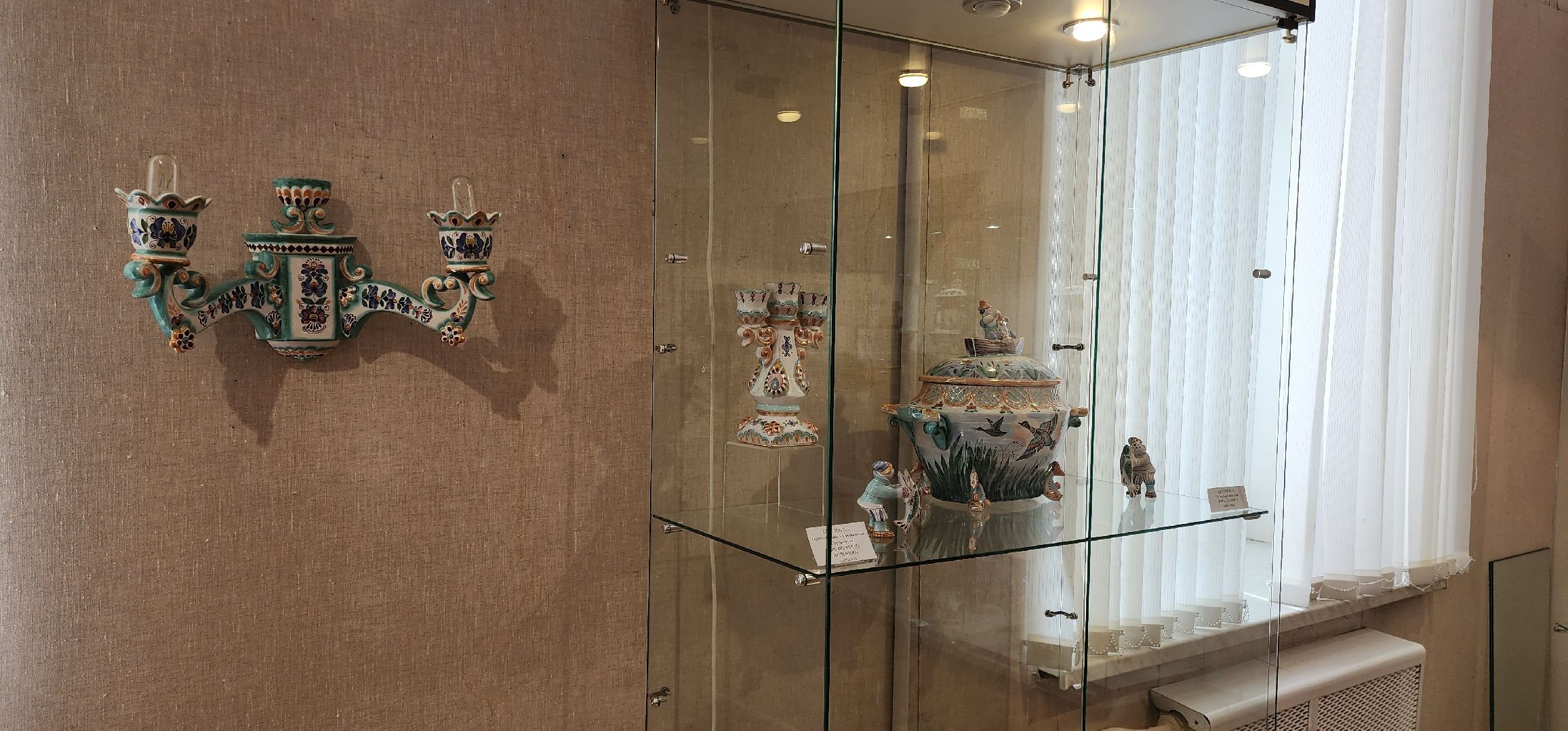 раменское, культура, выставка гжельского искусства в раменском музее,