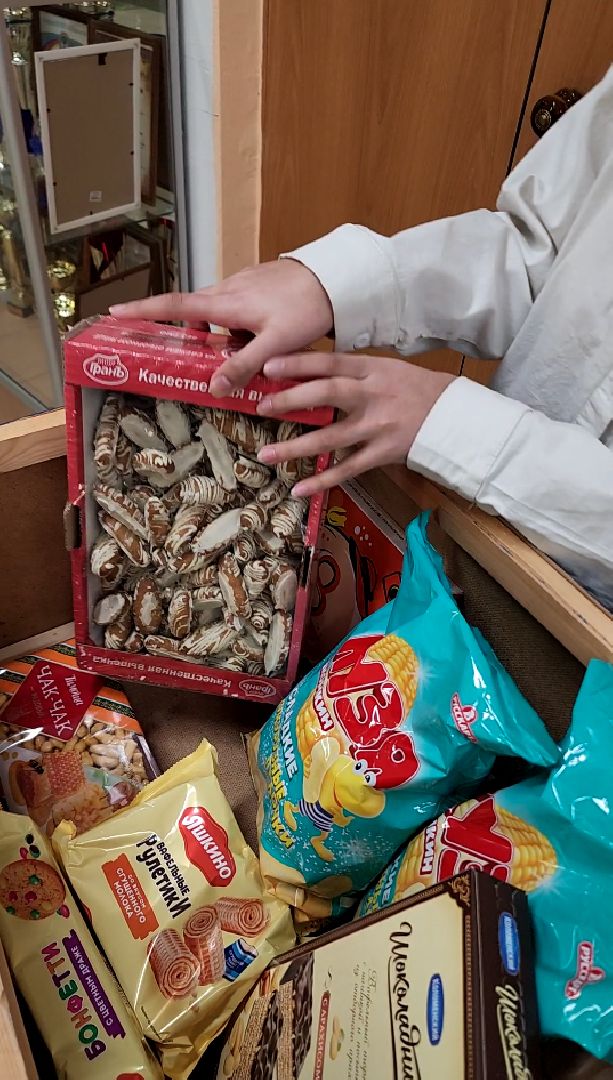 электросталь, мой город, жители города, образование, благотворительная акция, акция доброе дело, сво, гумпомощь,