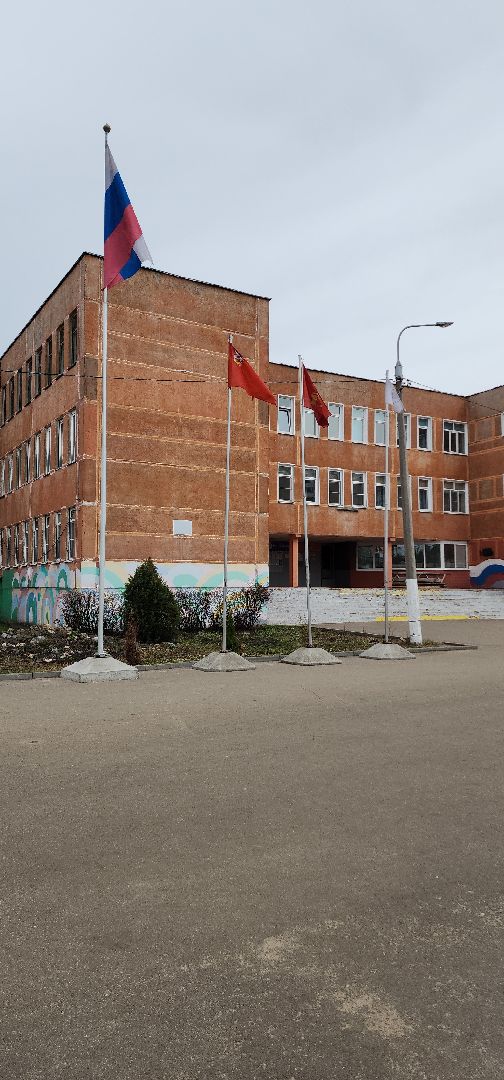 электросталь, мой город, жители города, образование, благотворительная акция, акция доброе дело, сво, гумпомощь,