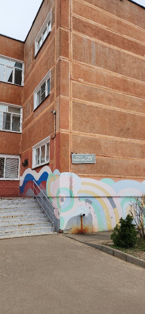 электросталь, мой город, жители города, образование, благотворительная акция, акция доброе дело, сво, гумпомощь,